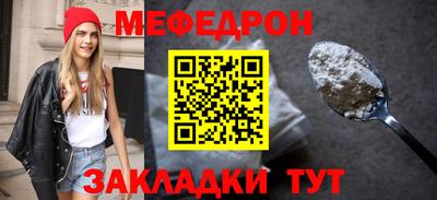 2c-b Чебаркуль