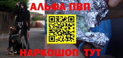 индика Чебоксары