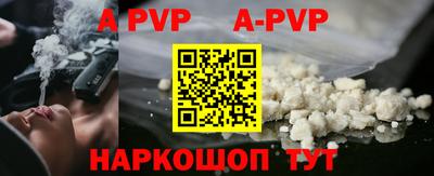 2c-b Чебаркуль