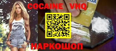 индика Чебоксары