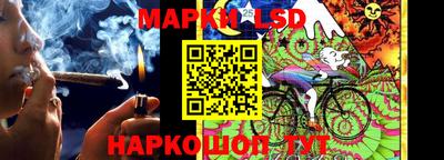 ешки Чапаевск