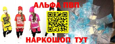 индика Чебоксары
