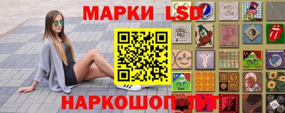2c-b Чебаркуль