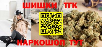 ешки Чапаевск