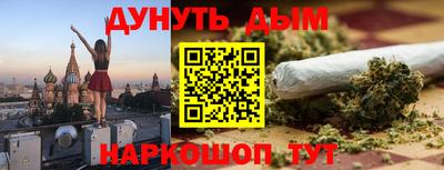 индика Чебоксары