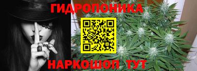 2c-b Чебаркуль