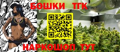 2c-b Чебаркуль
