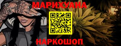 2c-b Чебаркуль
