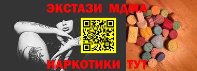 индика Чебоксары