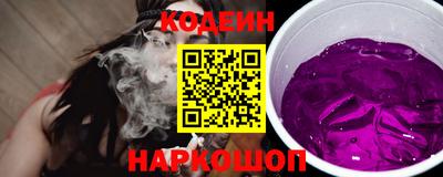 ешки Чапаевск