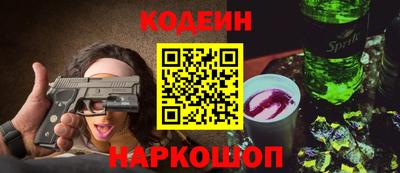 индика Чебоксары