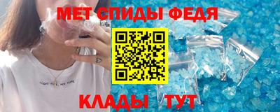 ешки Чапаевск