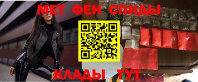 индика Чебоксары