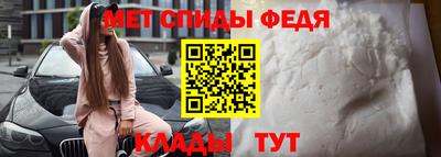 2c-b Чебаркуль
