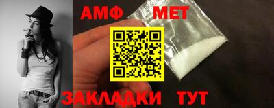 2c-b Чебаркуль