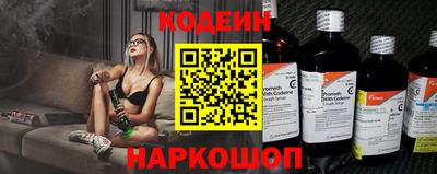 индика Чебоксары
