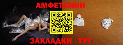 индика Чебоксары