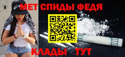 индика Чебоксары