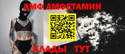 ешки Чапаевск