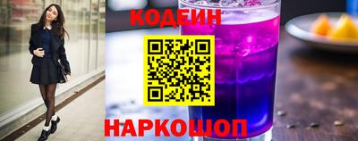 индика Чебоксары
