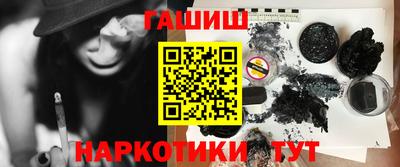 индика Чебоксары